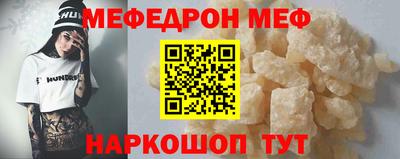 твердый Ликино-Дулёво
