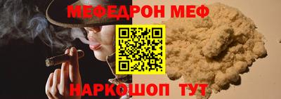 наркотики Лесосибирск