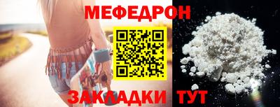 Альфа ПВП Ливны