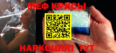 твердый Ликино-Дулёво