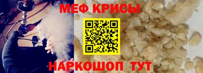 твердый Ликино-Дулёво