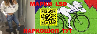 Альфа ПВП Ливны