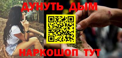 твердый Ликино-Дулёво