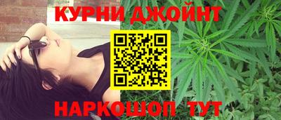 Альфа ПВП Ливны