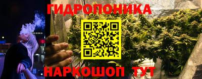 твердый Ликино-Дулёво