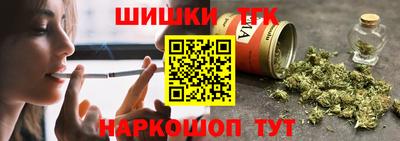 наркотики Лесосибирск