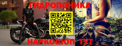 наркотики Лесосибирск
