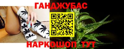 твердый Ликино-Дулёво