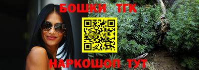 Альфа ПВП Ливны