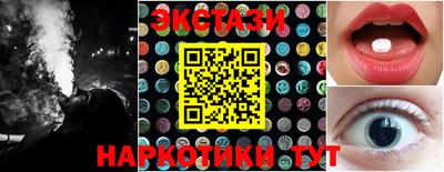твердый Ликино-Дулёво