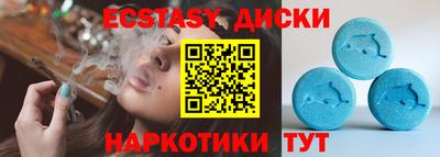 твердый Ликино-Дулёво