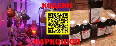 Альфа ПВП Ливны