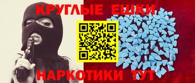 Альфа ПВП Ливны
