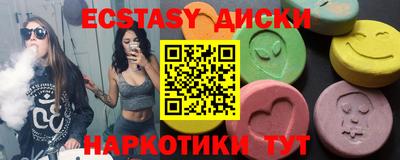 Альфа ПВП Ливны