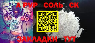 твердый Ликино-Дулёво