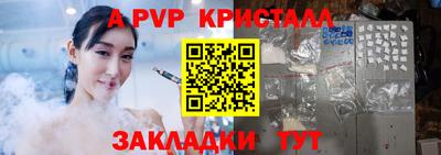 наркотики Лесосибирск
