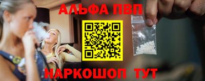 наркотики Лесосибирск