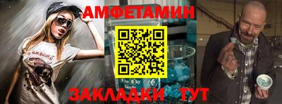 твердый Ликино-Дулёво