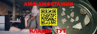 наркотики Лесосибирск