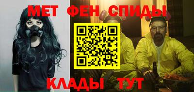 Альфа ПВП Ливны