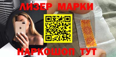 Альфа ПВП Ливны