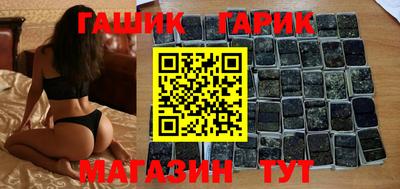 твердый Ликино-Дулёво