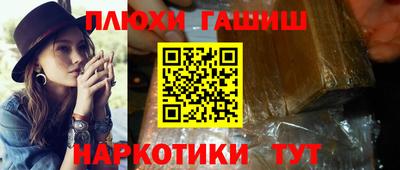 твердый Ликино-Дулёво