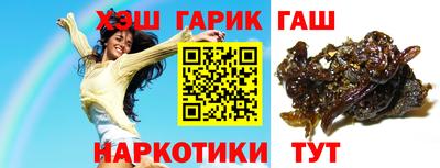Альфа ПВП Ливны