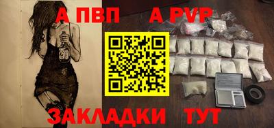 наркотики Лесосибирск