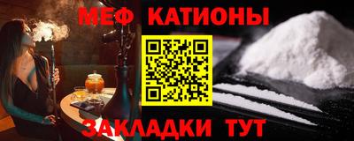 Альфа ПВП Ливны