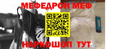 твердый Ликино-Дулёво