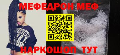 твердый Ликино-Дулёво