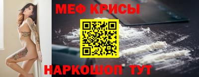 твердый Ликино-Дулёво