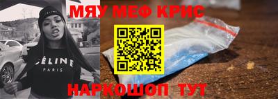Альфа ПВП Ливны